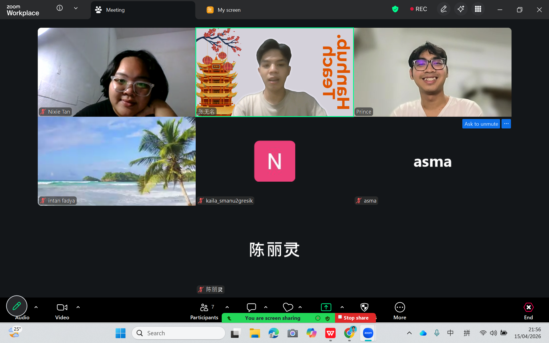 Dokumentasi sesi 3 Mandarin Guest Lecture